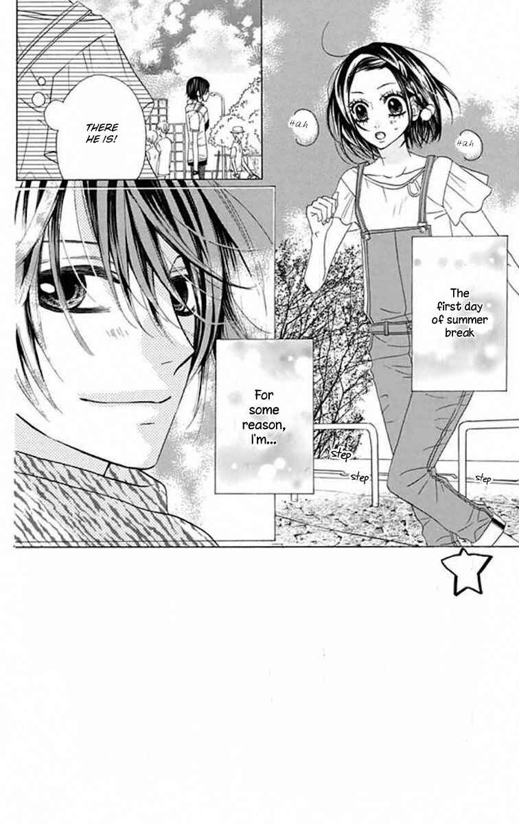 Page 2 Chapter 37 Obaka-chan, Koikatariki