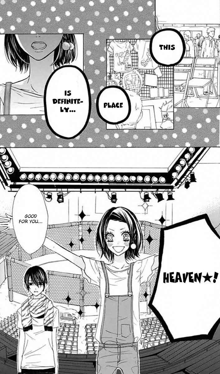 Page 21 Chapter 37 Obaka-chan, Koikatariki