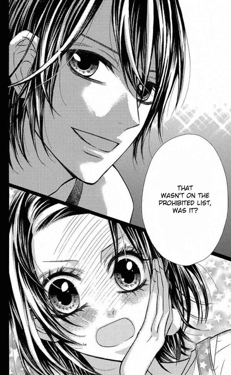 Page 24 Chapter 37 Obaka-chan, Koikatariki