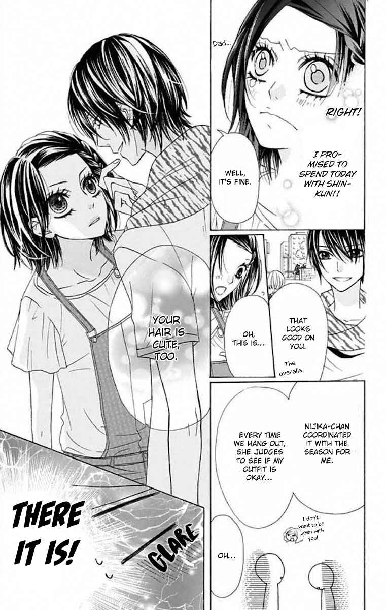 Page 5 Chapter 37 Obaka-chan, Koikatariki