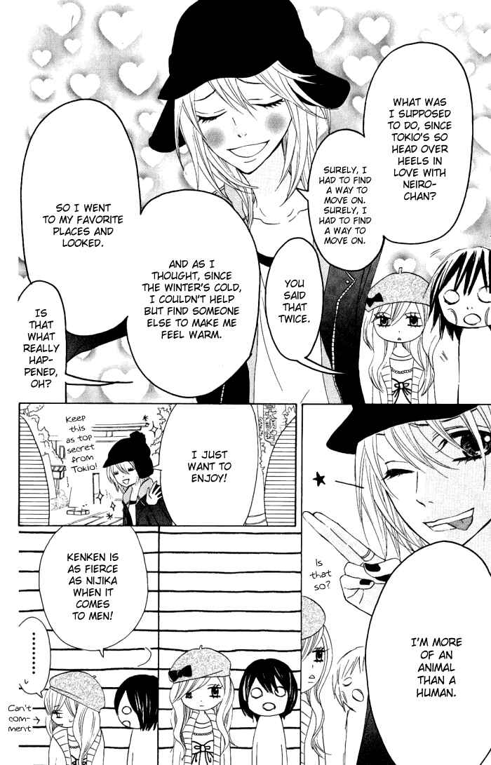 Page 10 Chapter 11 Obaka-chan, Koikatariki