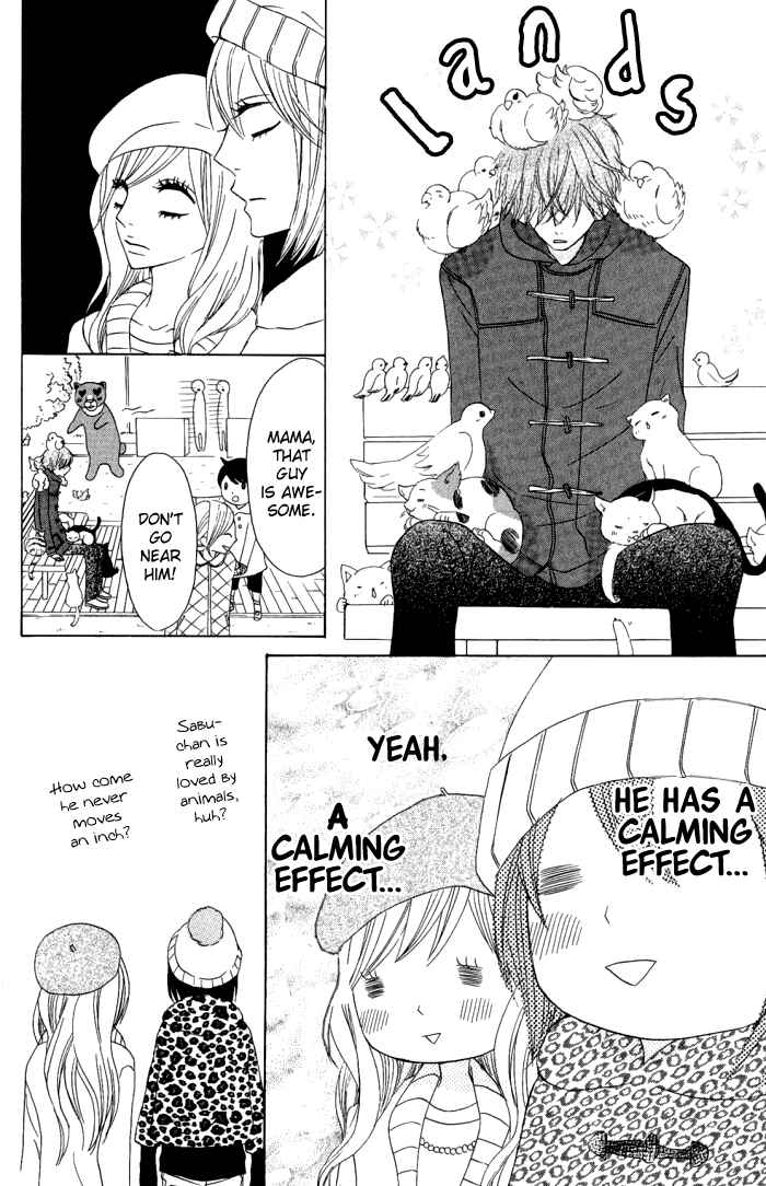 Page 12 Chapter 11 Obaka-chan, Koikatariki