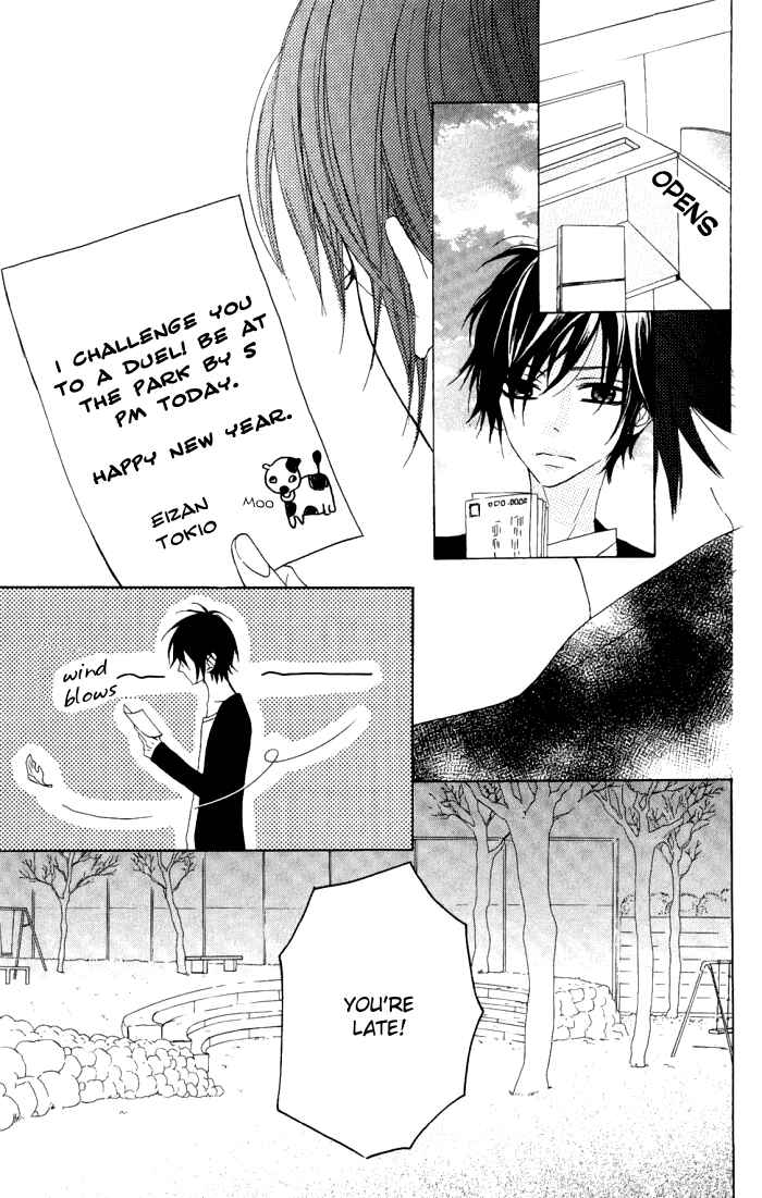 Page 15 Chapter 11 Obaka-chan, Koikatariki
