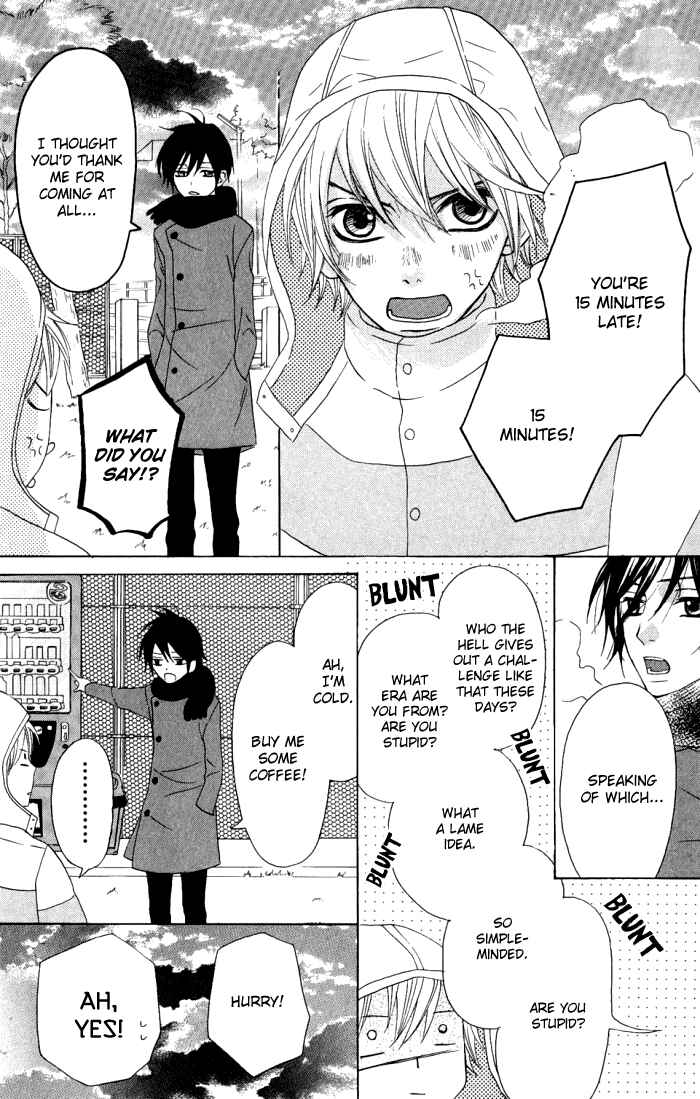 Page 16 Chapter 11 Obaka-chan, Koikatariki