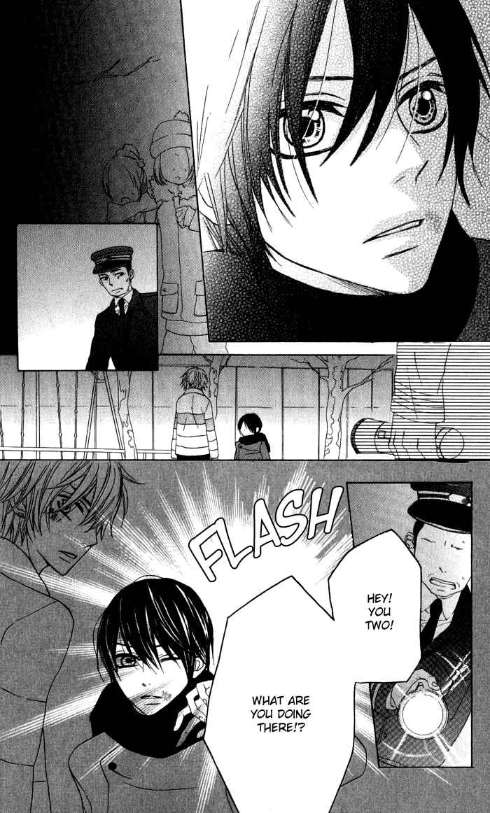 Page 24 Chapter 11 Obaka-chan, Koikatariki