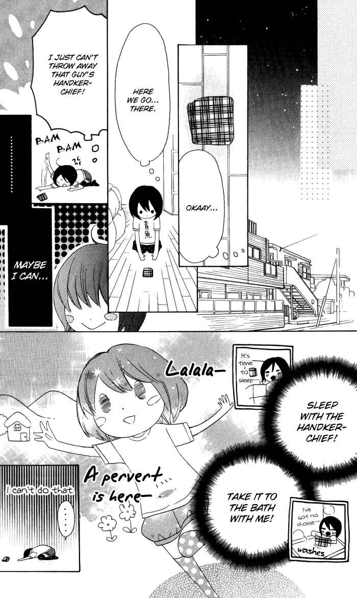 Page 25 Chapter 11 Obaka-chan, Koikatariki