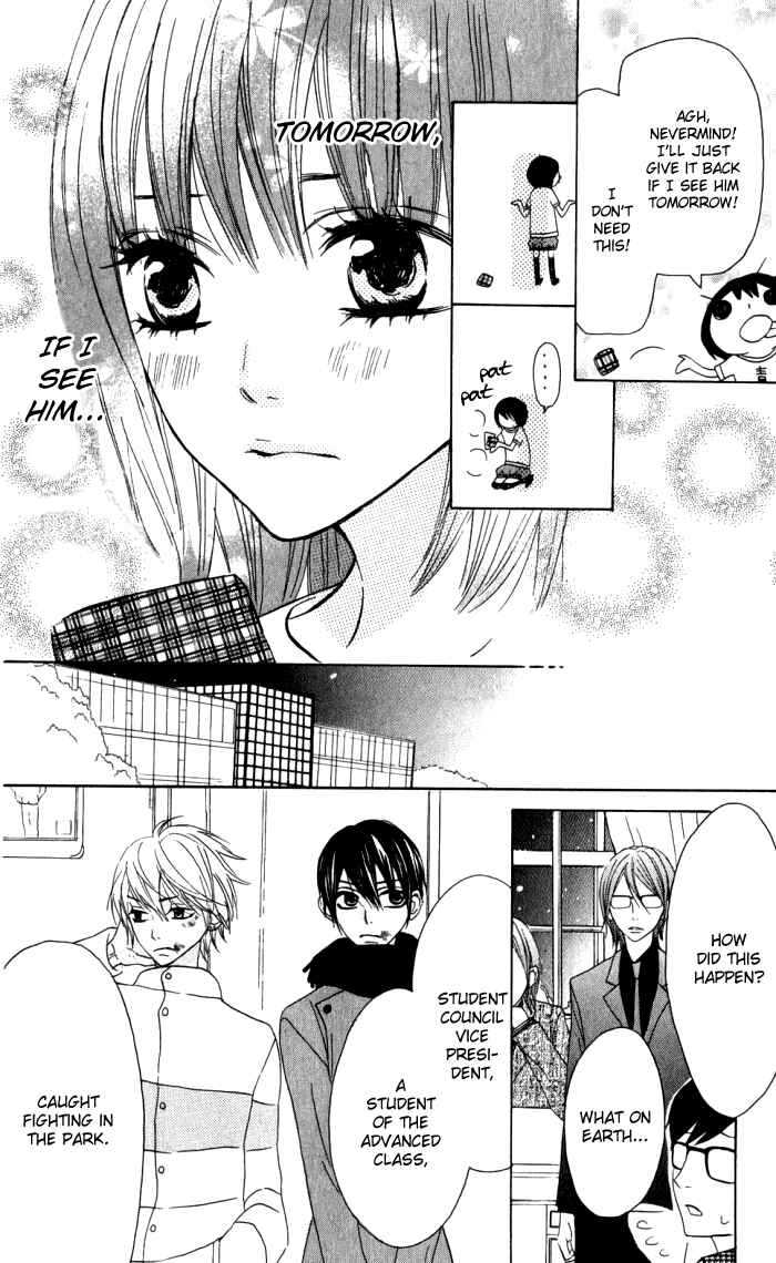 Page 26 Chapter 11 Obaka-chan, Koikatariki