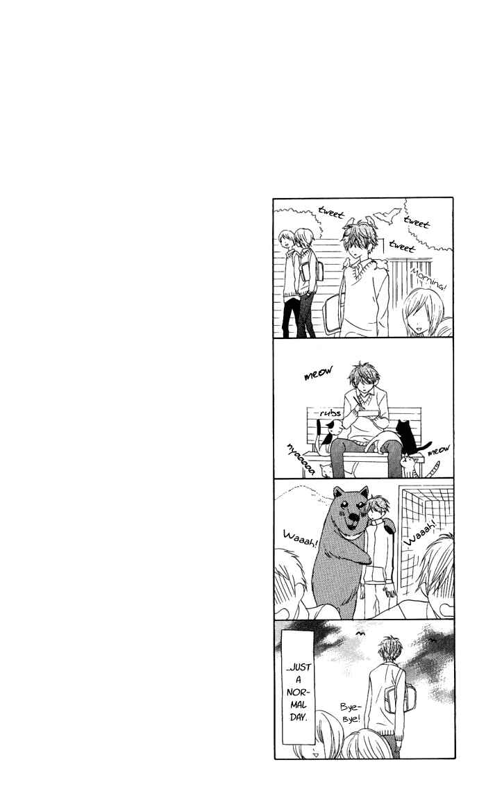 Page 28 Chapter 11 Obaka-chan, Koikatariki