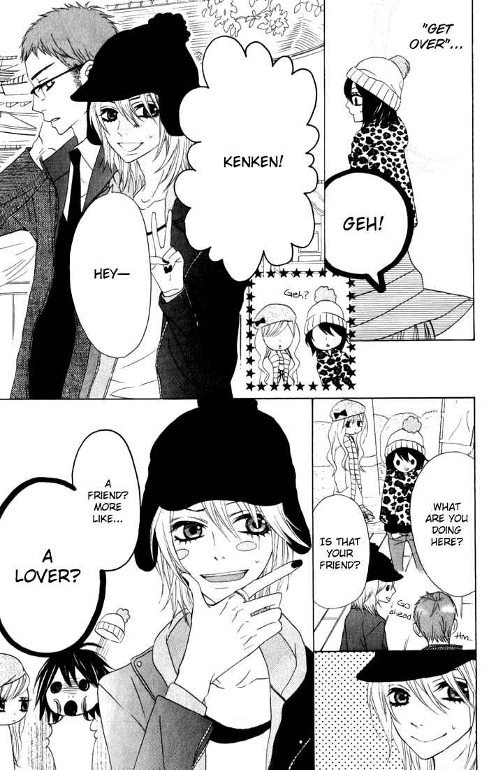 Page 9 Chapter 11 Obaka-chan, Koikatariki
