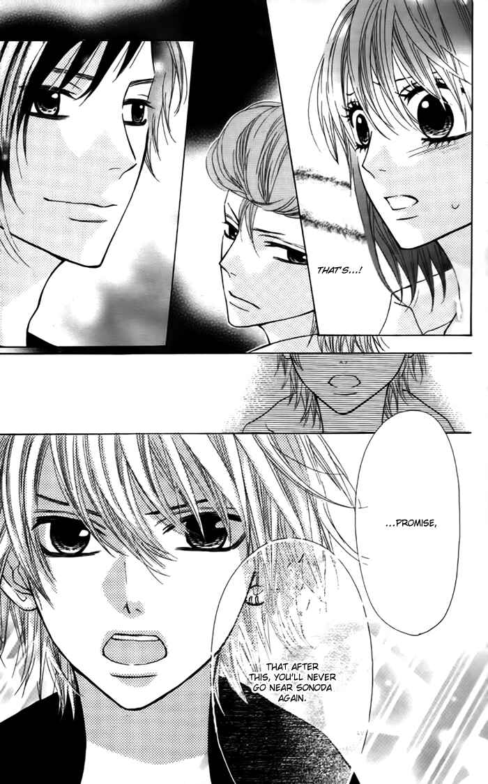 Page 10 Chapter 24 Obaka-chan, Koikatariki