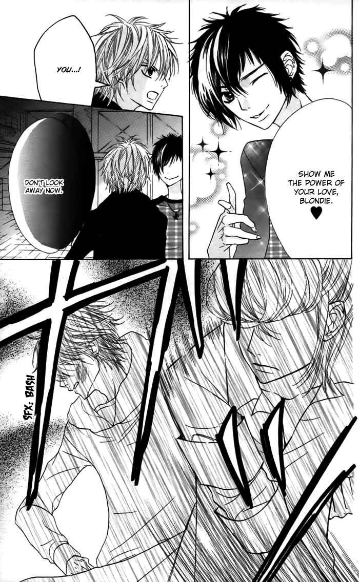 Page 12 Chapter 24 Obaka-chan, Koikatariki