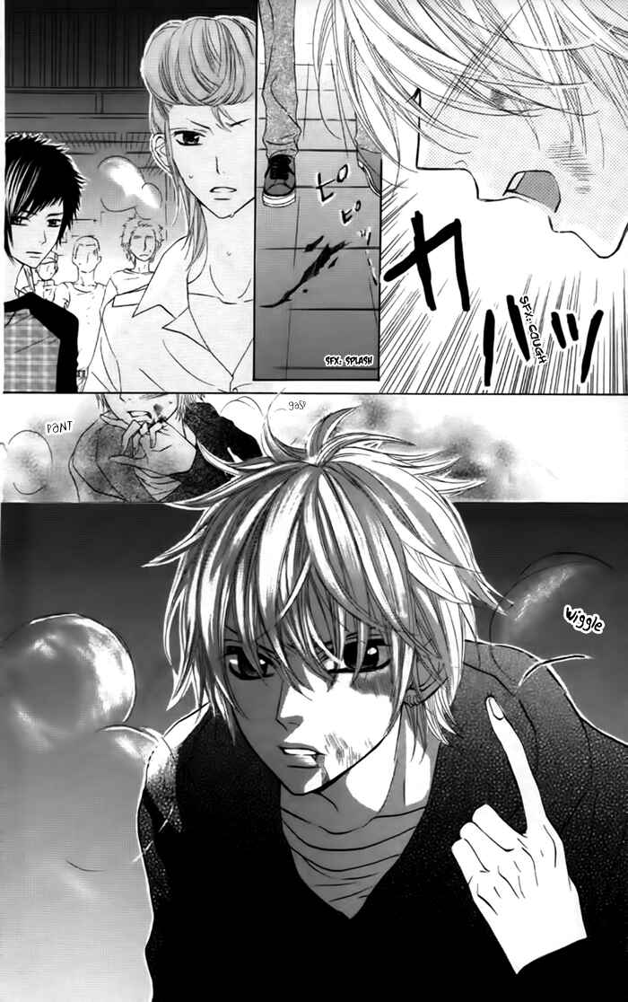 Page 15 Chapter 24 Obaka-chan, Koikatariki