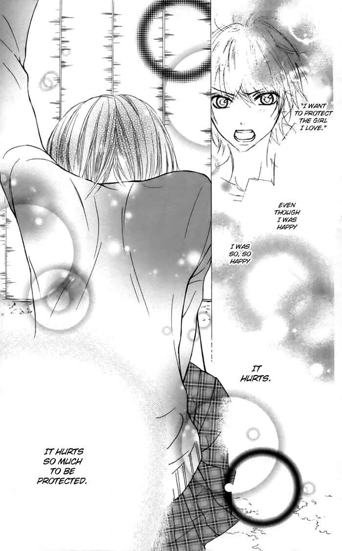 Page 20 Chapter 24 Obaka-chan, Koikatariki