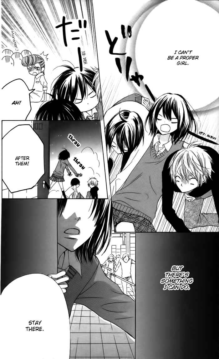 Page 27 Chapter 24 Obaka-chan, Koikatariki