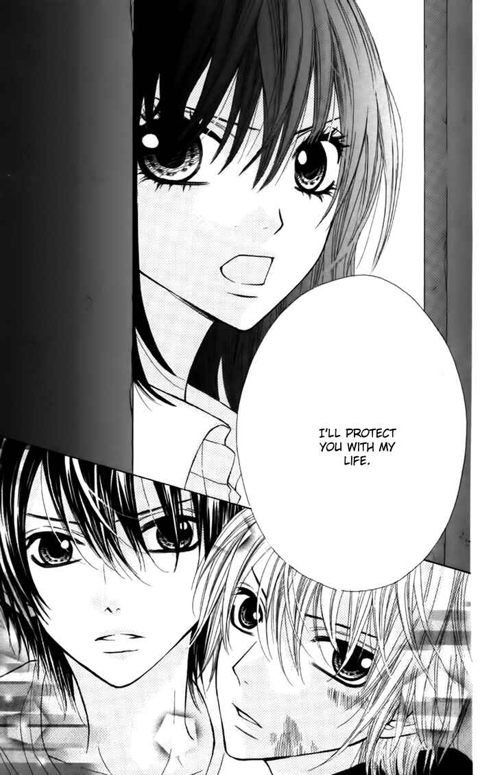 Page 28 Chapter 24 Obaka-chan, Koikatariki