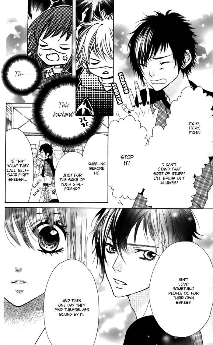 Page 7 Chapter 24 Obaka-chan, Koikatariki