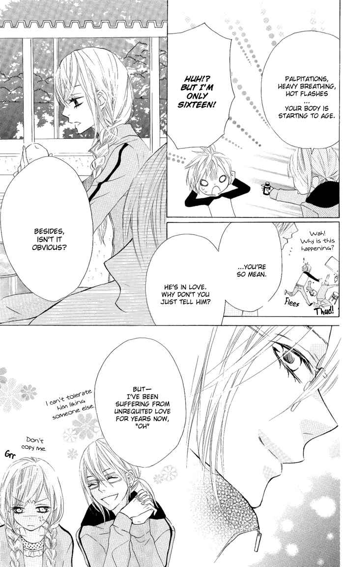 Page 14 Chapter 3 Obaka-chan, Koikatariki