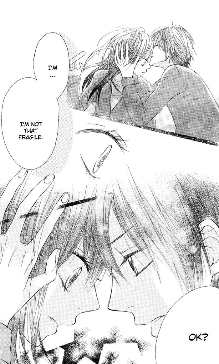 Page 18 Chapter 3 Obaka-chan, Koikatariki