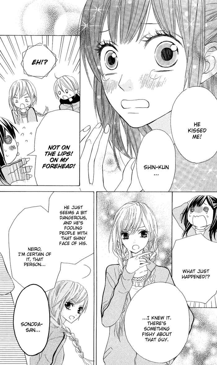 Page 21 Chapter 3 Obaka-chan, Koikatariki