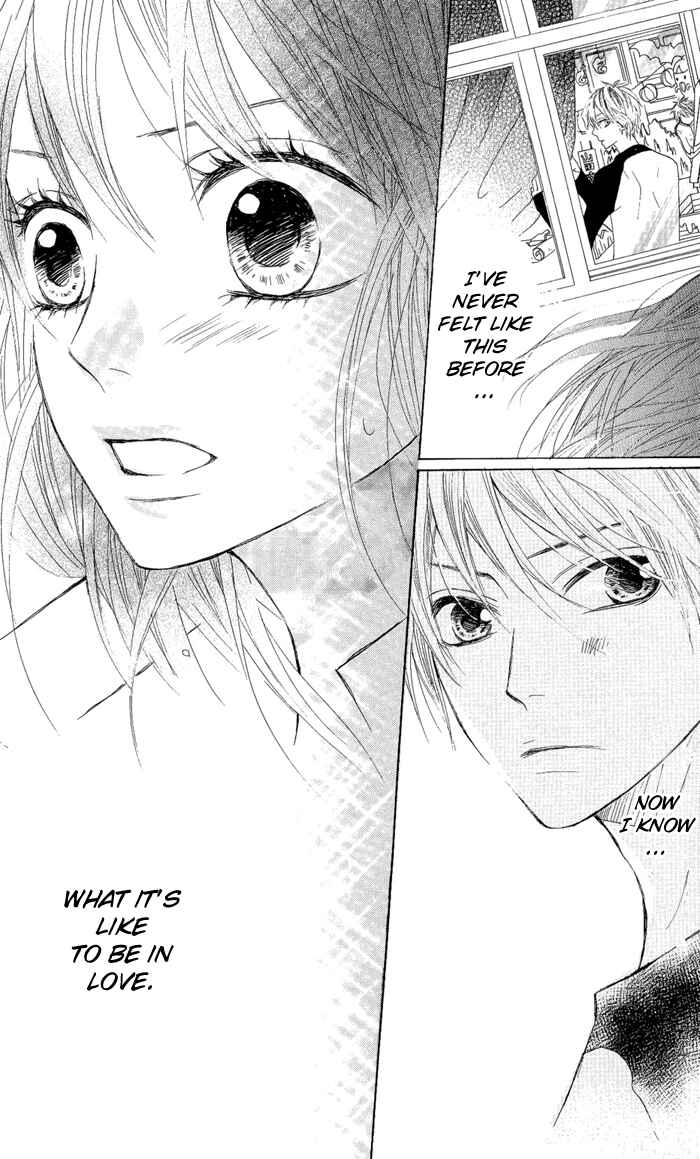 Page 24 Chapter 3 Obaka-chan, Koikatariki