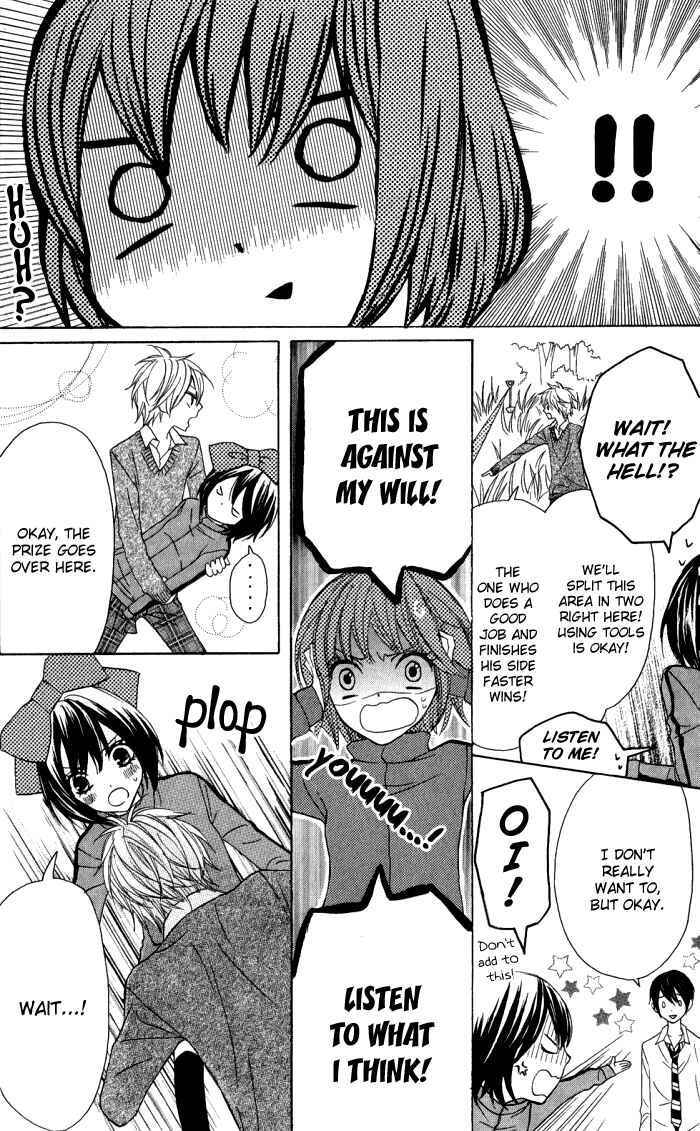 Page 10 Chapter 14 Obaka-chan, Koikatariki