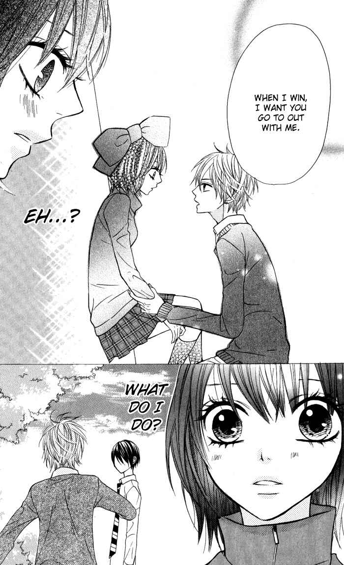 Page 11 Chapter 14 Obaka-chan, Koikatariki