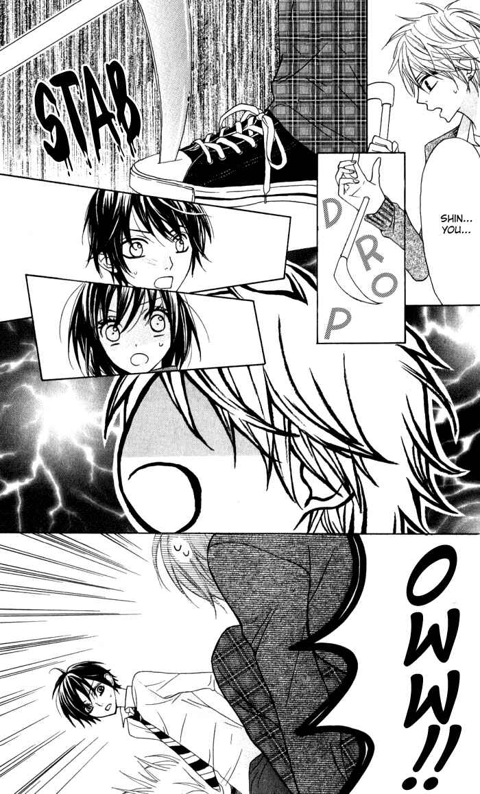 Page 14 Chapter 14 Obaka-chan, Koikatariki