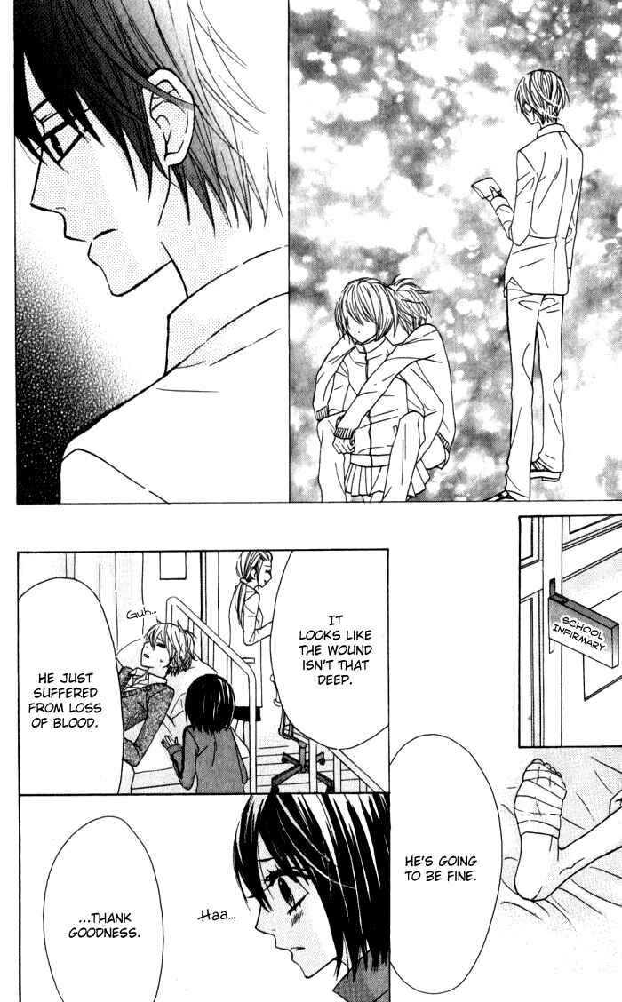 Page 24 Chapter 14 Obaka-chan, Koikatariki