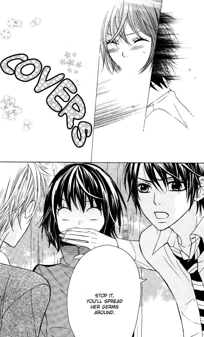 Page 5 Chapter 14 Obaka-chan, Koikatariki