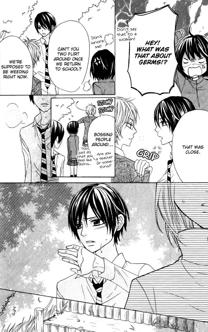 Page 6 Chapter 14 Obaka-chan, Koikatariki