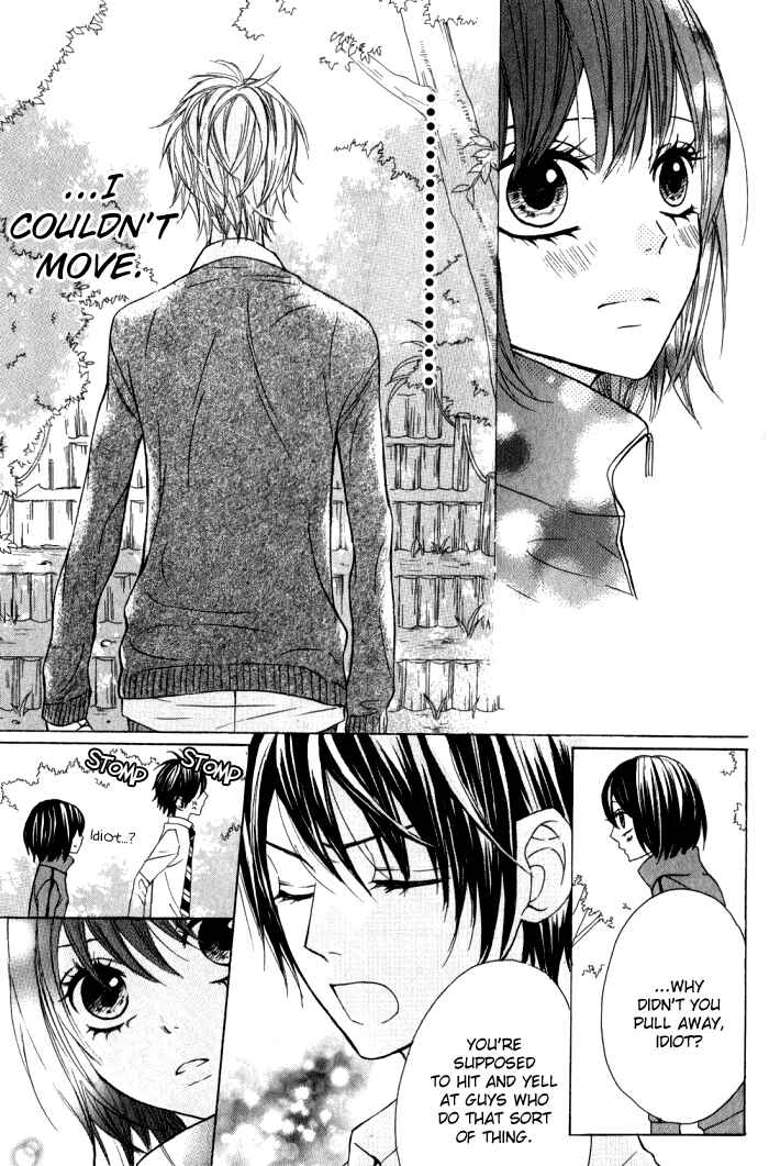 Page 7 Chapter 14 Obaka-chan, Koikatariki