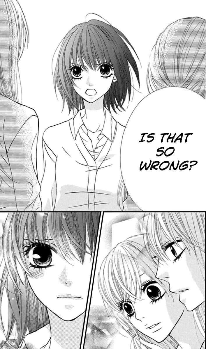 Page 15 Chapter 26 Obaka-chan, Koikatariki
