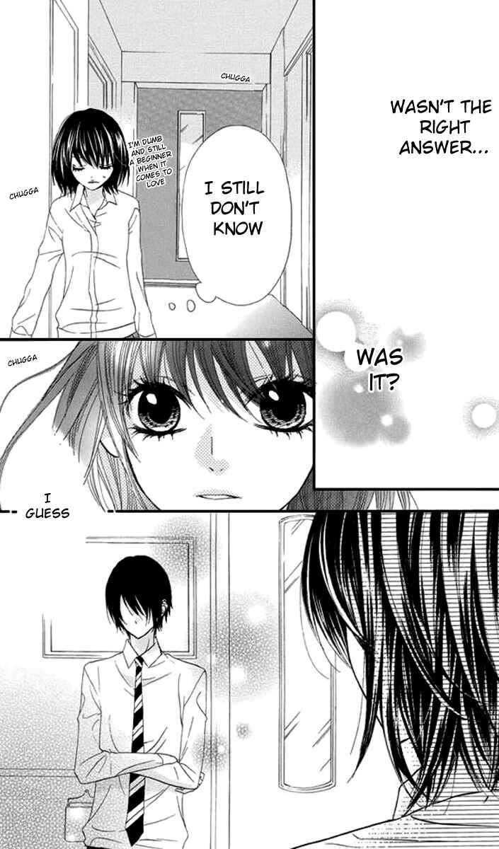Page 17 Chapter 26 Obaka-chan, Koikatariki