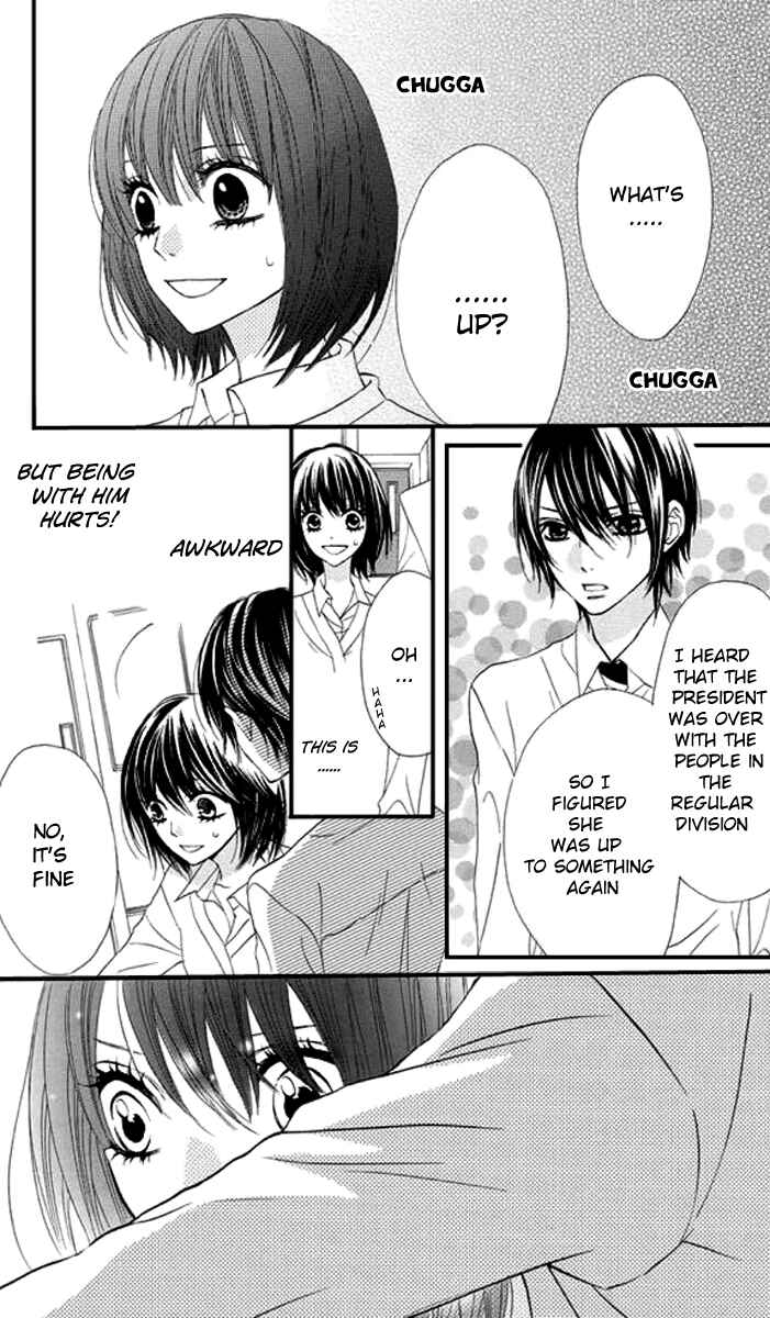 Page 19 Chapter 26 Obaka-chan, Koikatariki