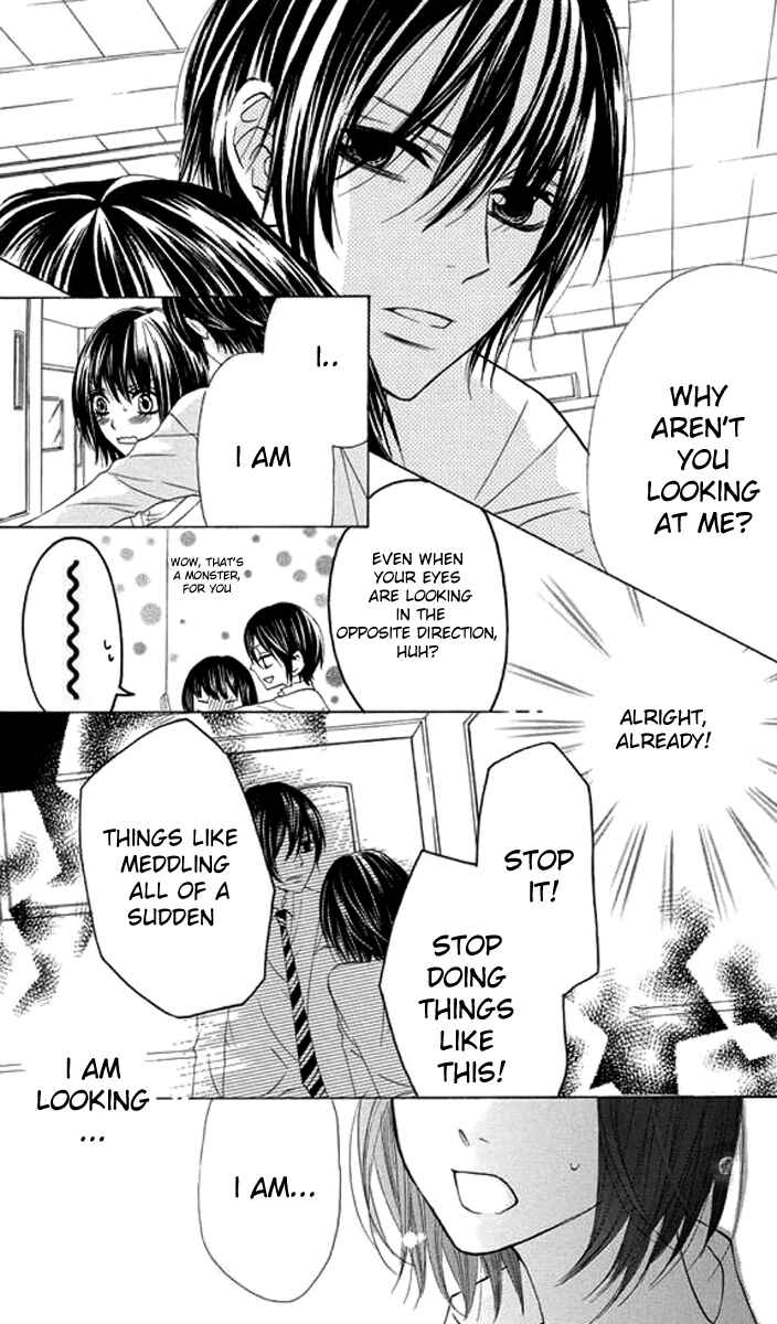 Page 20 Chapter 26 Obaka-chan, Koikatariki