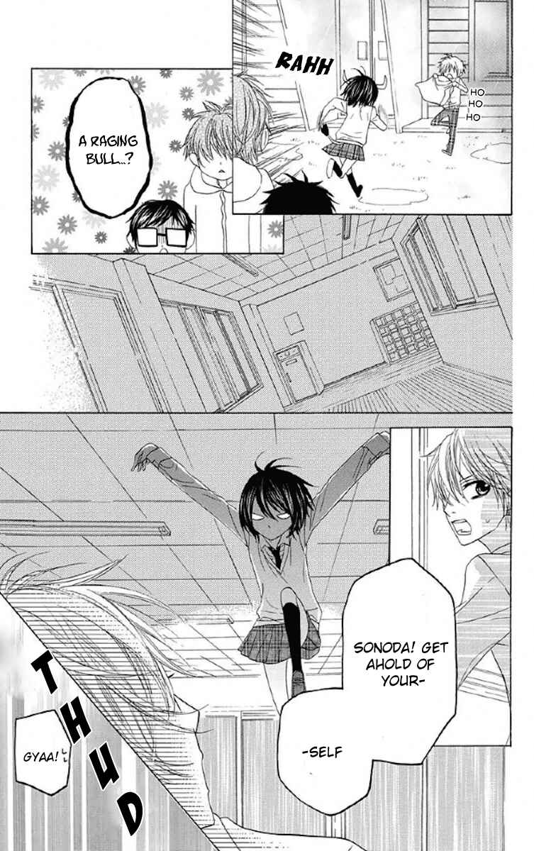 Page 18 Chapter 29 Obaka-chan, Koikatariki