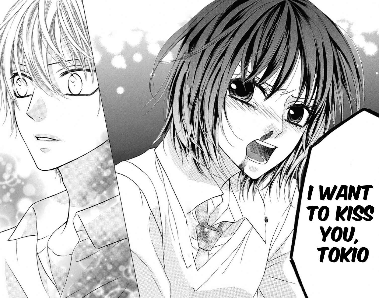 Page 21 Chapter 29 Obaka-chan, Koikatariki