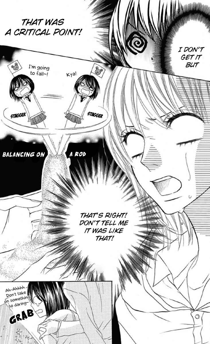 Page 9 Chapter 29 Obaka-chan, Koikatariki