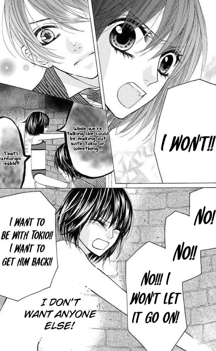 Page 12 Chapter 34 Obaka-chan, Koikatariki