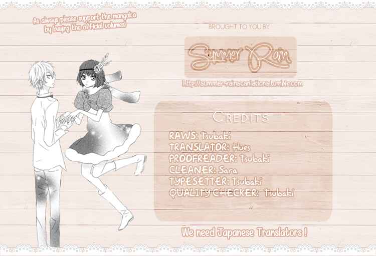 Page 25 Chapter 34 Obaka-chan, Koikatariki