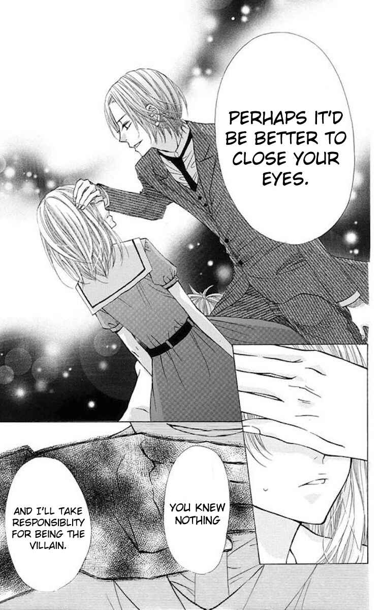 Page 7 Chapter 34 Obaka-chan, Koikatariki