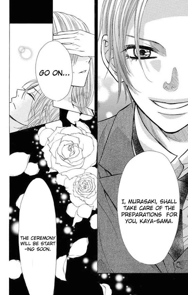 Page 8 Chapter 34 Obaka-chan, Koikatariki