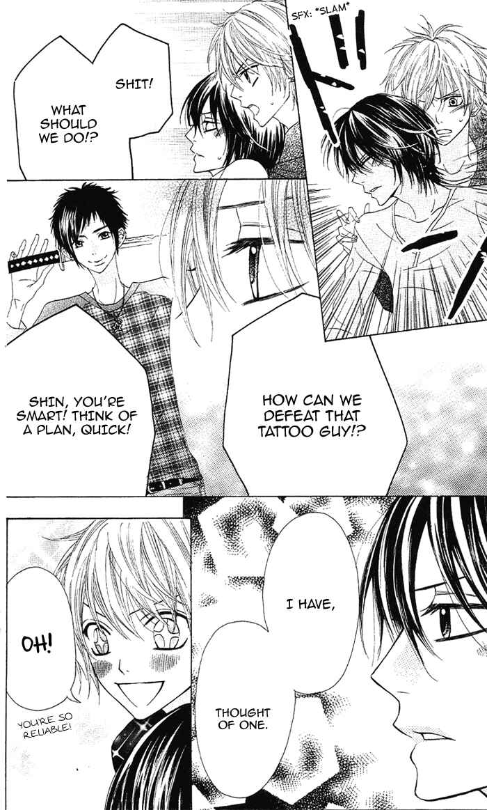 Page 10 Chapter 25 Obaka-chan, Koikatariki