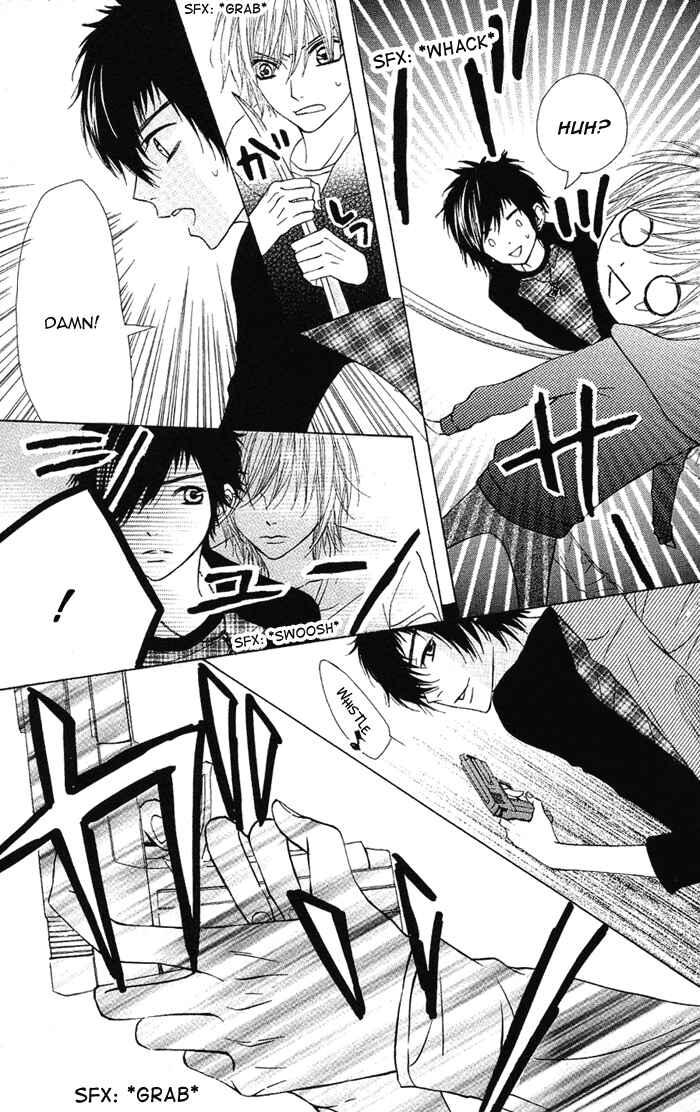 Page 13 Chapter 25 Obaka-chan, Koikatariki