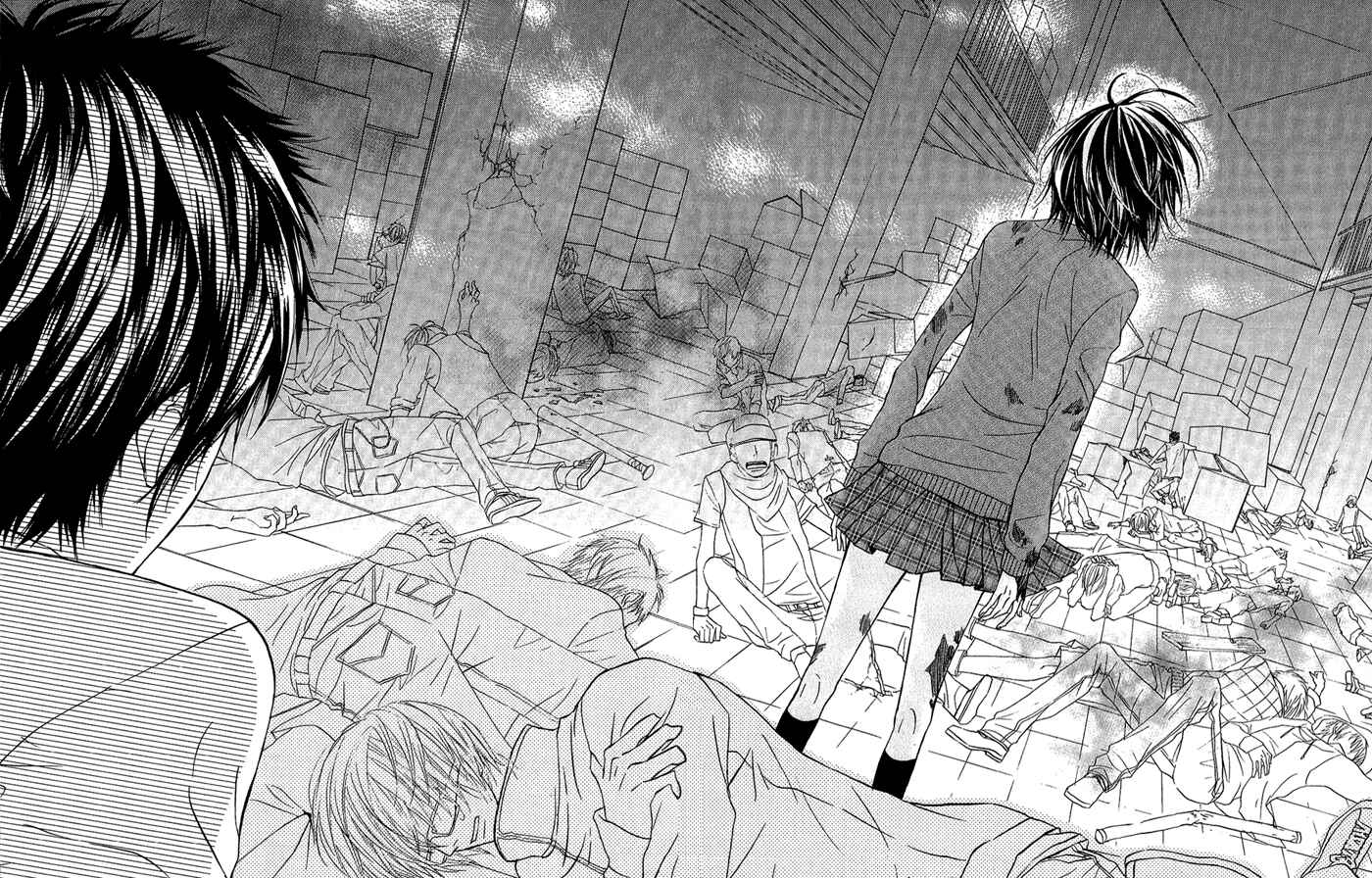 Page 18 Chapter 25 Obaka-chan, Koikatariki