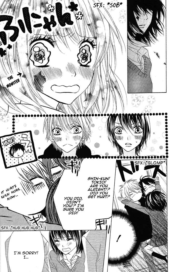 Page 20 Chapter 25 Obaka-chan, Koikatariki