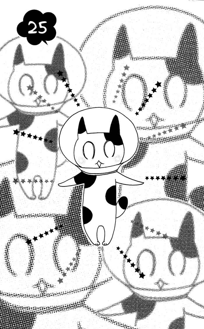 Page 3 Chapter 25 Obaka-chan, Koikatariki