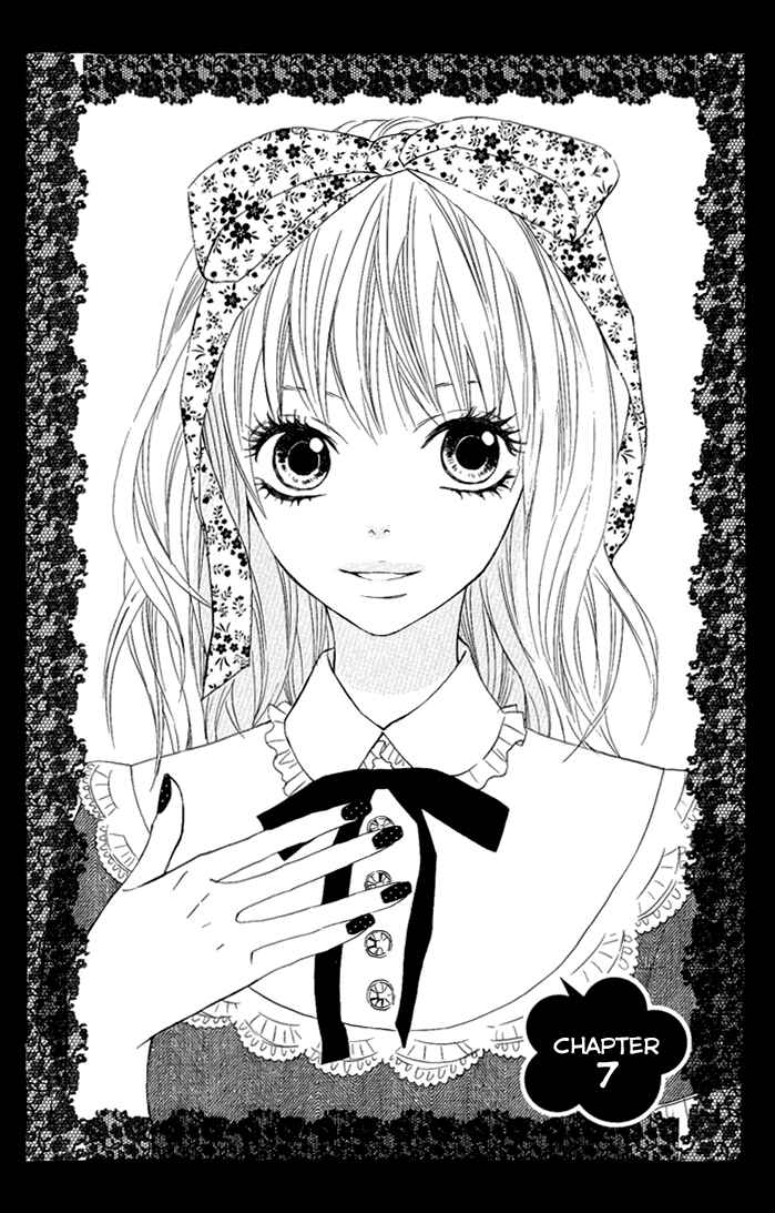 Page 1 Chapter 7 Obaka-chan, Koikatariki