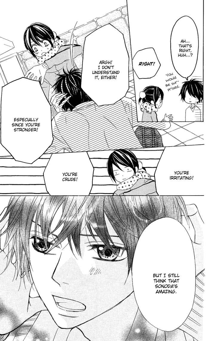 Page 11 Chapter 7 Obaka-chan, Koikatariki
