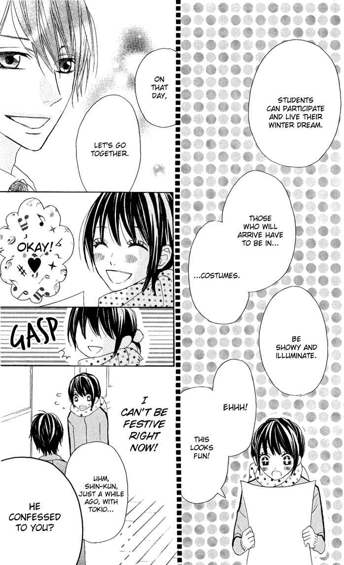 Page 17 Chapter 7 Obaka-chan, Koikatariki